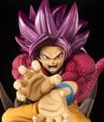 Dragon Ball Daima FiguartsZERO Extra Battle PVC Statue Marshall Super Saiyan 4 Son Goku Daima by Bandai Tamashii Nations