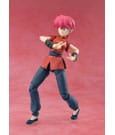 Ranma 1/2 S.H. Figuarts Action Figure Ranma 12 cm by Bandai Tamashii Nations