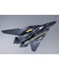 Macross 7 DX Chogokin Action Figure VF-17S Nightmare Stealthvalkyrie (Gamlin Kizaki use) 25 cm by Bandai Tamashii…