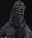 Godzilla (1989) S.H. Monster Arts Action Figure Godzilla vs. Biollante Movie Graphic Plus 16 cm by Bandai Tamashii…