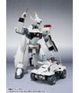 Mobile Police Patlabor Robot Spirits Action Figure Side Labor Ingram 1st 13 cm by Bandai Tamashii Nations
