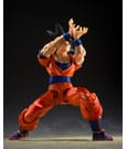 Dragon Ball Z S.H.Figuarts Action Figure Son Goku (The Kind-Hearted Saiyan) 14 cm by Bandai Tamashii Nations