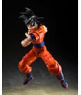 Dragon Ball Z S.H.Figuarts Action Figure Son Goku (The Kind-Hearted Saiyan) 14 cm by Bandai Tamashii Nations