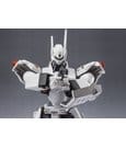 Mobile Police Patlabor The Robot Spirits Action Figure Side Labor Ingram Plus (AV-98 Plus) 1st 13 cm by Bandai Tamashii…