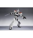 Mobile Police Patlabor The Robot Spirits Action Figure Side Labor Ingram Plus (AV-98 Plus) 1st 13 cm by Bandai Tamashii…
