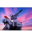 Mobile Police Patlabor The Robot Spirits Action Figure Side Labor Ingram Plus (AV-98 Plus) 1st 13 cm by Bandai Tamashii…