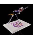 Ultraman Series S.H.Figuarts Shinkocchou Seihou Action Figure Ultraman Tiga Multi Type 30th Anniversary Edition 15 cm by…