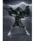 Marvel S.H.Figuarts Action Figure Doctor Doom (Avengers: Doomsday) 16 cm by Bandai Tamashii Nations