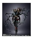 My Hero Academia S.H.Figuarts Action Figure Dark Deku 14 cm by Bandai Tamashii Nations