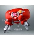 Ghost in the Shell The Robot Spirits Action Figure Fuchikoma 15 cm by Bandai Tamashii Nations