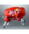 Ghost in the Shell The Robot Spirits Action Figure Fuchikoma 15 cm by Bandai Tamashii Nations