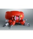 Ghost in the Shell The Robot Spirits Action Figure Fuchikoma 15 cm by Bandai Tamashii Nations