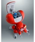Ghost in the Shell The Robot Spirits Action Figure Fuchikoma 15 cm by Bandai Tamashii Nations