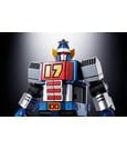 Daitetsujin 17 Soul of Chogokin Diecast Action Figure GX-101S Daitetsujin 17 & 18 Graviton Box 18 cm by Bandai Tamashii…