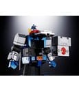 Daitetsujin 17 Soul of Chogokin Diecast Action Figure GX-101S Daitetsujin 17 & 18 Graviton Box 18 cm by Bandai Tamashii…