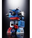 Daitetsujin 17 Soul of Chogokin Diecast Action Figure GX-101S Daitetsujin 17 & 18 Graviton Box 18 cm by Bandai Tamashii…