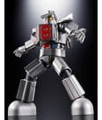 Daitetsujin 17 Soul of Chogokin Diecast Action Figure GX-101S Daitetsujin 17 & 18 Graviton Box 18 cm by Bandai Tamashii…