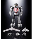 Daitetsujin 17 Soul of Chogokin Diecast Action Figure GX-101S Daitetsujin 17 & 18 Graviton Box 18 cm by Bandai Tamashii…