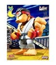 Street Fighter Bulkyz Vinyl Figure Ryu 30 cm by BigBoysToys