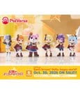 BanG Dream! PalVerse Mini Figures Hello, Happy World! Blind Box Display (6) by Bushiroad