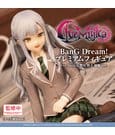 BanG Dream! Premium PVC Figure Ave Mujica Sakiko Togawa Uniform ver. 9 cm by Bushiroad
