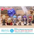 Frieren: Beyond Journey's End PalVerse Mini Figures Blind Box Display (6) by Bushiroad
