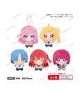 Bocchi the Rock! The Box Plush Figures Yume Nui Blind Box Display (6) by Bushiroad