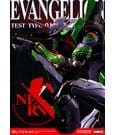 Evangelion Carbotix Action Figure Evangelion Unit-01 Test Type (Standard Ver.) 33 cm by Blitzway