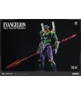 Evangelion Carbotix Action Figure Evangelion Unit-01 Test Type (Standard Ver.) 33 cm by Blitzway