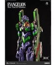 Evangelion Carbotix Action Figure Evangelion Unit-01 Test Type (Standard Ver.) 33 cm by Blitzway