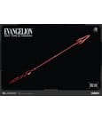 Evangelion Carbotix Action Figure Evangelion Unit-01 Test Type (Standard Ver.) 33 cm by Blitzway