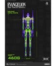 Evangelion Carbotix Action Figure Evangelion Unit-01 Test Type (DX Ver.) 33 cm by Blitzway