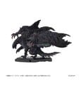 Monster Hunter Capcom Figure Builder Collectible Figures Standard Model Plus Vol. 30 Assortment (6) by Capcom