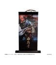 Onimusha: Way of the Sword Mini Wallscroll Main Art 20 x 32 cm by Capcom