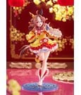 Umamusume: Pretty Derby PVC Figure 1/7 Copano Rickey Signature Racewear Ver. 26 cm by Claynel