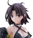 Fate/Grand Order PVC Figure 1/7 Moon Cancer / Jade Rabbit 26 cm by Claynel