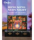 Book Nook Hong Kong Neon Light 13 x 17 cm by CuteBee