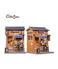 Miniature House Model Kit Morita-Ya 21 x 16 cm by CuteBee