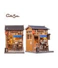 Miniature House Model Kit Morita-Ya 21 x 16 cm by CuteBee