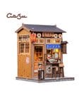Miniature House Model Kit Morita-Ya 21 x 16 cm by CuteBee