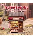 Miniature House Model Kit Tsukino Eogi-dou 19 x 14 cm by CuteBee
