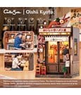 Miniature House Model Kit Oishii Kyoto 22 x 13 cm by CuteBee