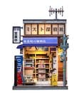 Miniature House Model Kit Beika-cho Convenience Store 22 x 15 cm by CuteBee