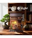 Miniature House Model Kit Sakura O Kimono Shop 19 x 14 cm by CuteBee