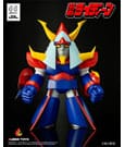 Reideen the Brave Vinyl Figure Chibi Creature Reideen 17 cm by Ember Toys