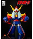 Reideen the Brave Vinyl Figure Chibi Creature Reideen 17 cm by Ember Toys