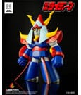 Reideen the Brave Vinyl Figure Chibi Creature Reideen 17 cm by Ember Toys