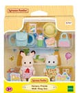 Sylvanian Families: Friends Sunshine Adventure Kindergarten figure 6 cm by Epoch Toys