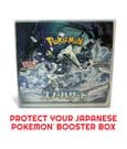Evoretro PET Protectors 5-Pack for Pokémon Japanese Booster Box Large by Evoretro