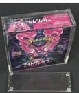 Evoretro Acrylic Display Case for Pokémon Large Japanese Booster Box by Evoretro
